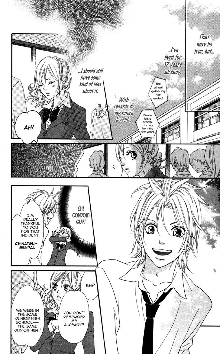 Cherry Na Bokura Chapter 1 #11