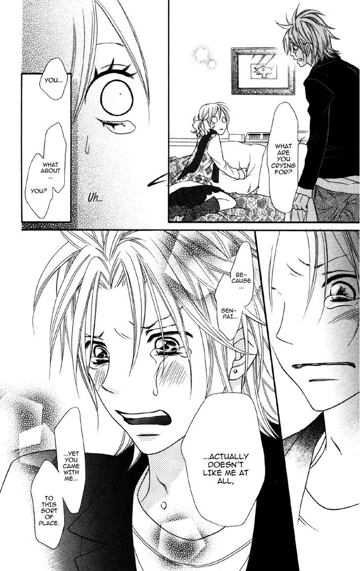 Cherry Na Bokura Chapter 1 #33