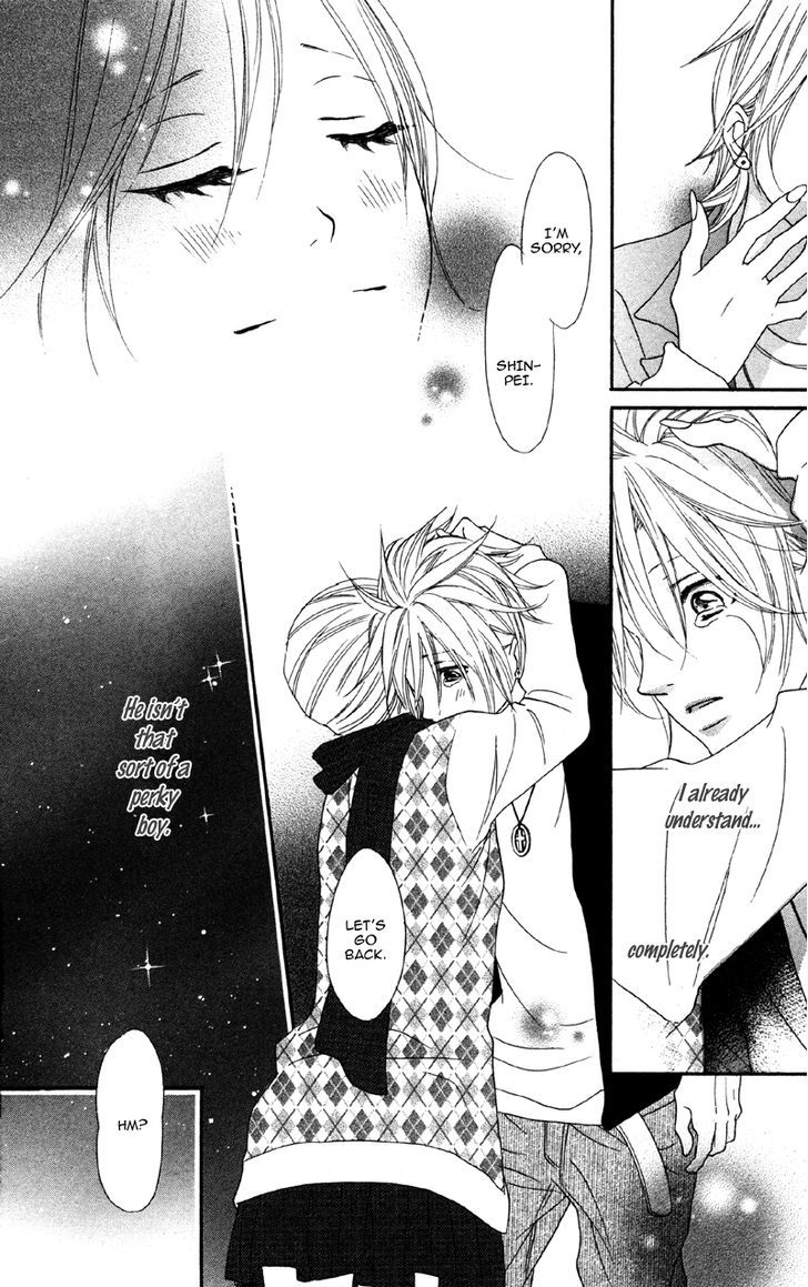 Cherry Na Bokura Chapter 1 #37