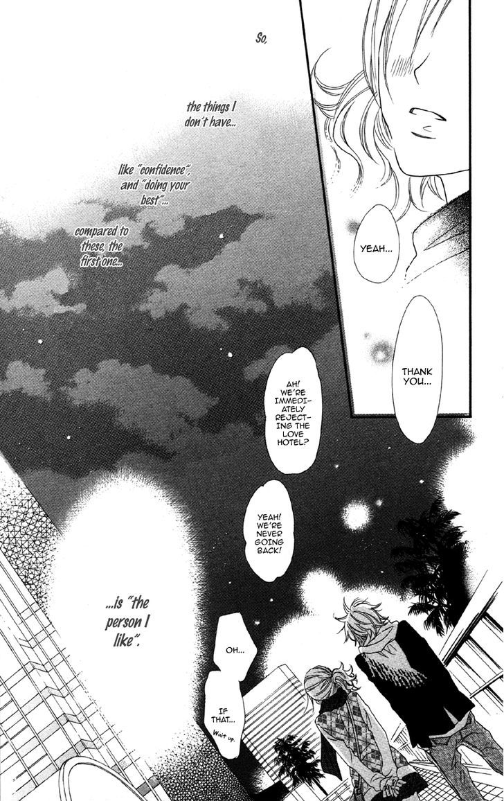 Cherry Na Bokura Chapter 1 #40