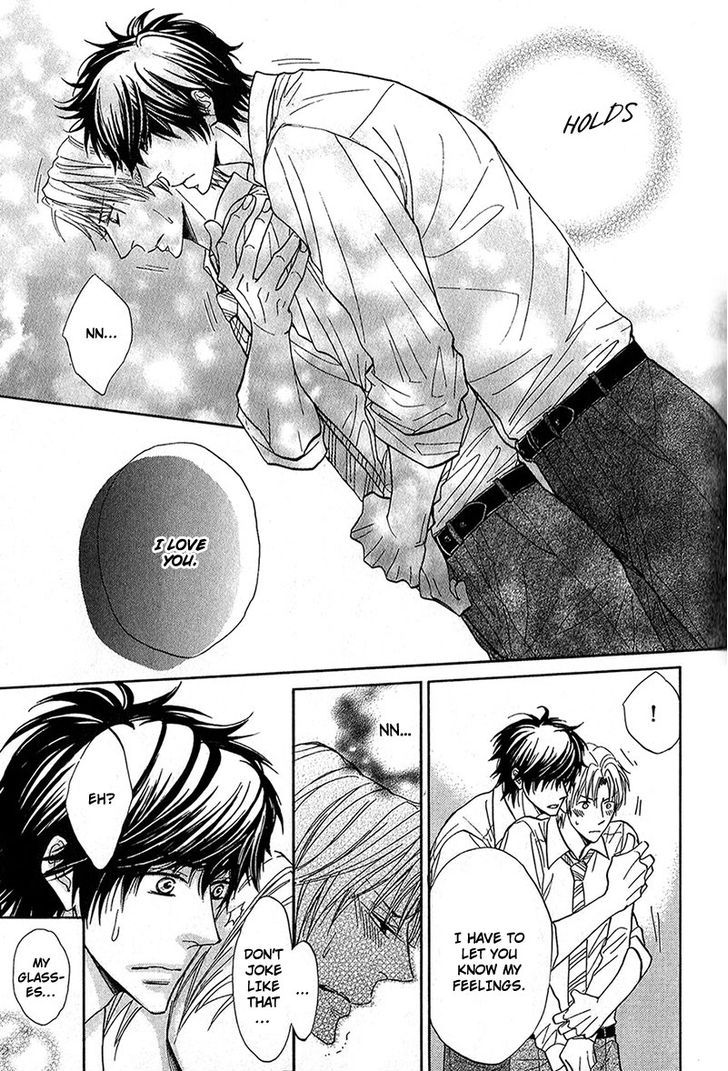 Cherry Na Teacher Chapter 2 #23