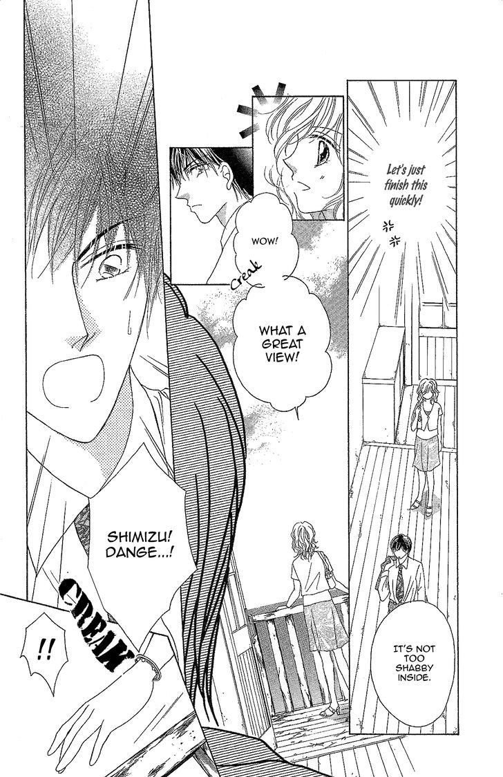 Usotsuki Marriage Chapter 3 #10