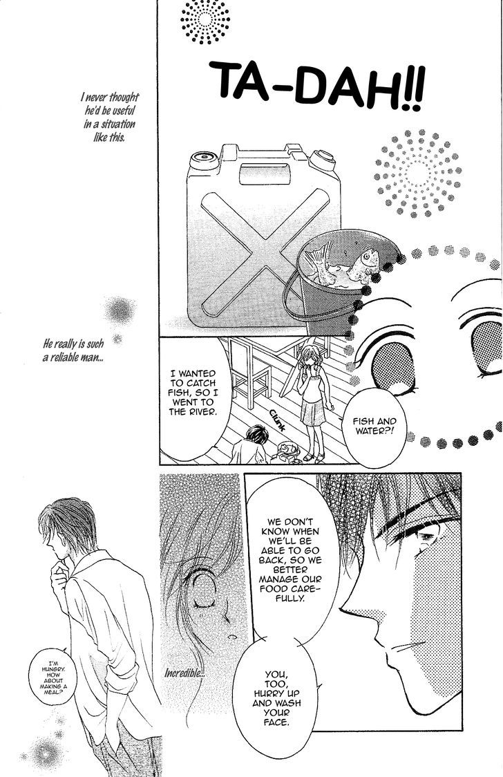 Usotsuki Marriage Chapter 3 #20