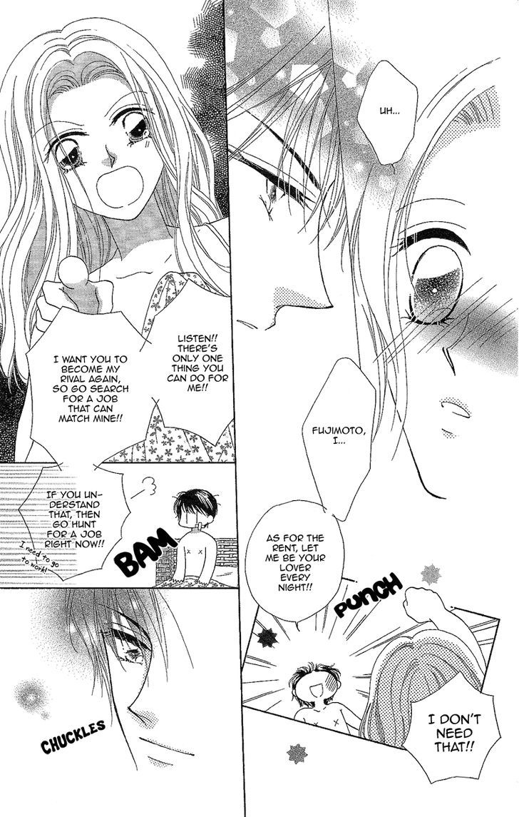 Usotsuki Marriage Chapter 2 #9