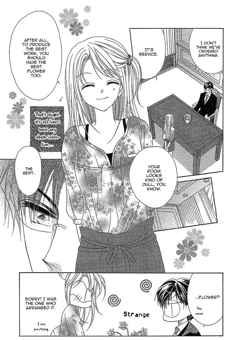 Usotsuki Marriage Chapter 4 #19