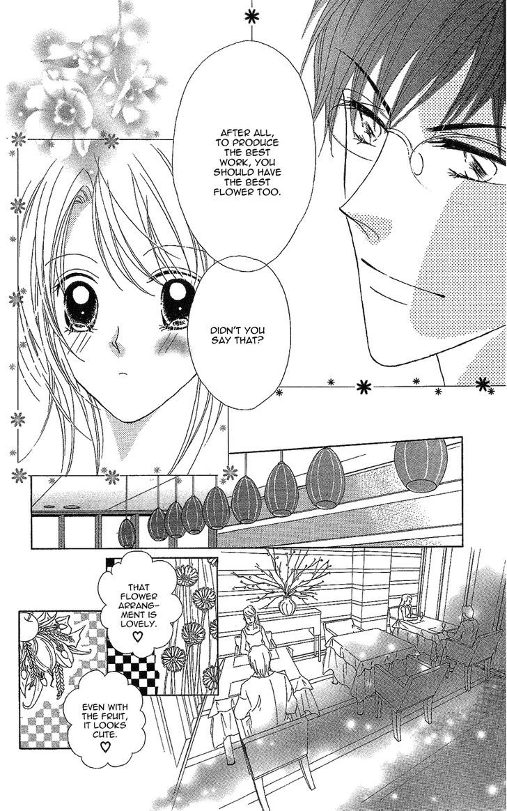 Usotsuki Marriage Chapter 4 #24