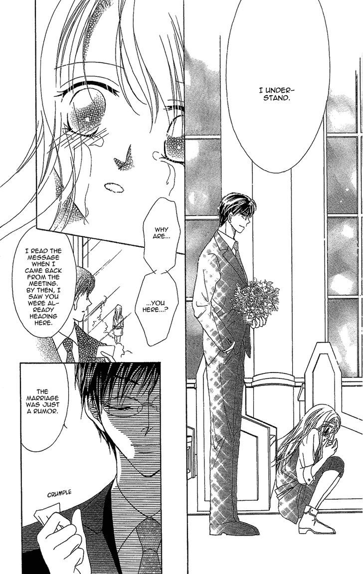 Usotsuki Marriage Chapter 4 #40