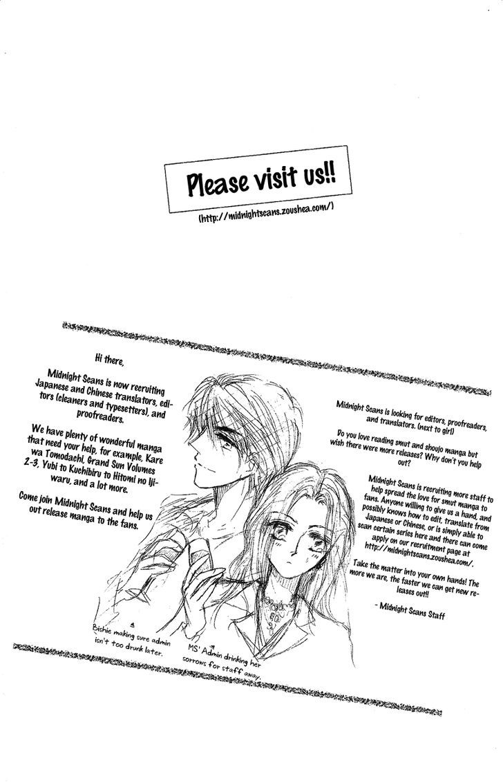 Usotsuki Marriage Chapter 2 #42
