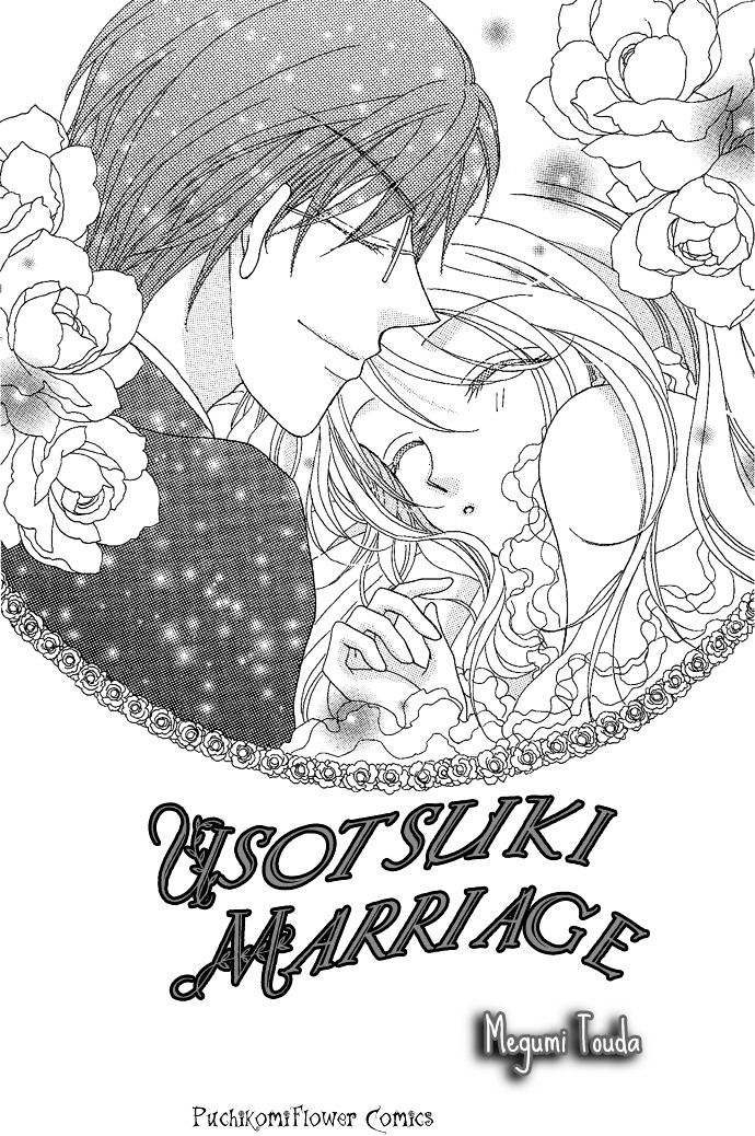 Usotsuki Marriage Chapter 1 #1