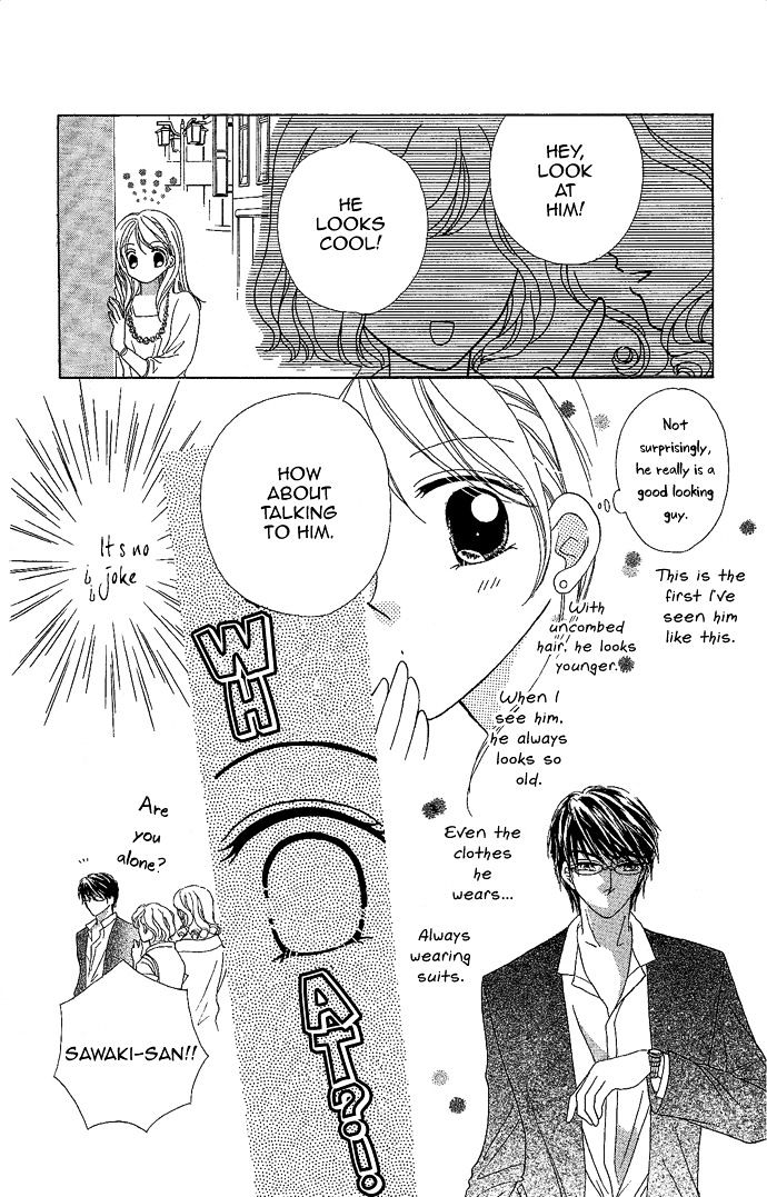 Usotsuki Marriage Chapter 1 #12
