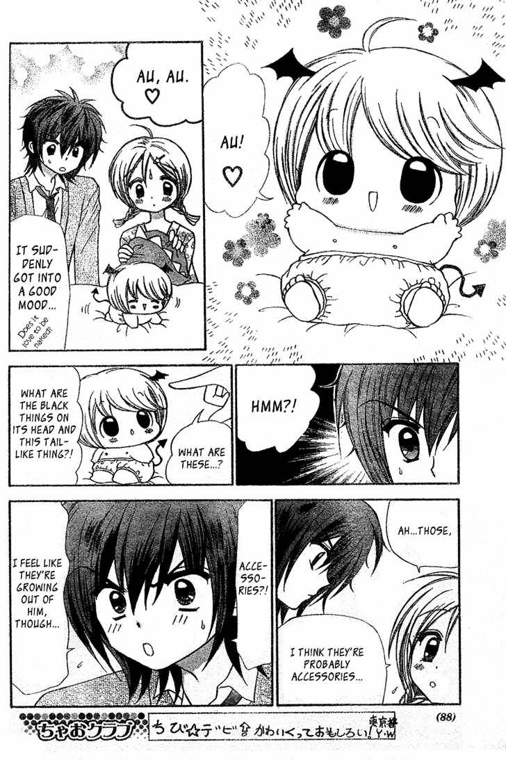 Chibi Devi! Chapter 2 #9