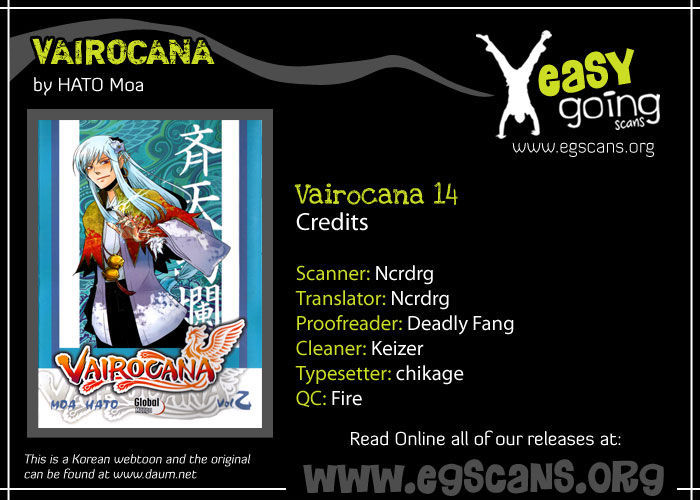 Vairocana Chapter 14 #1