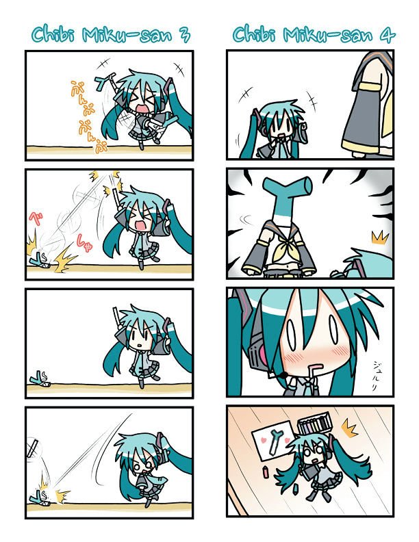 Chibi Miku-San Chapter 1 #3