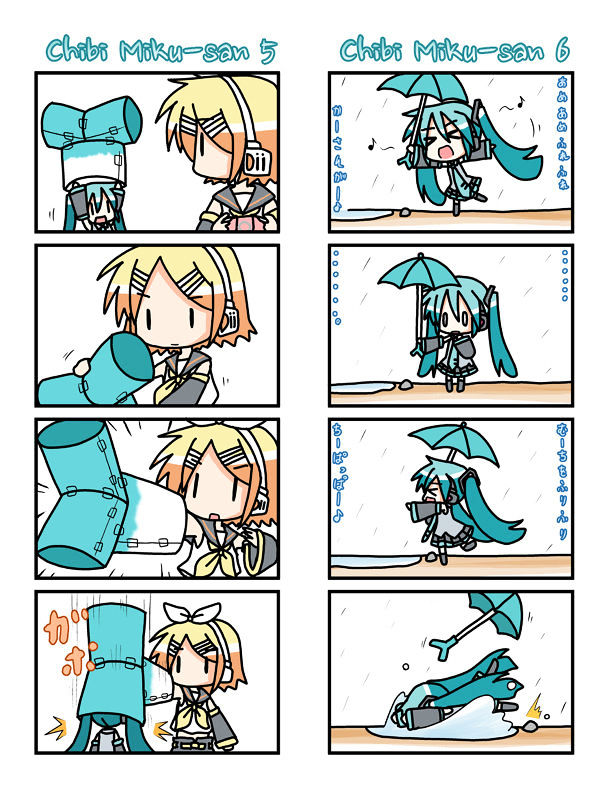 Chibi Miku-San Chapter 1 #4