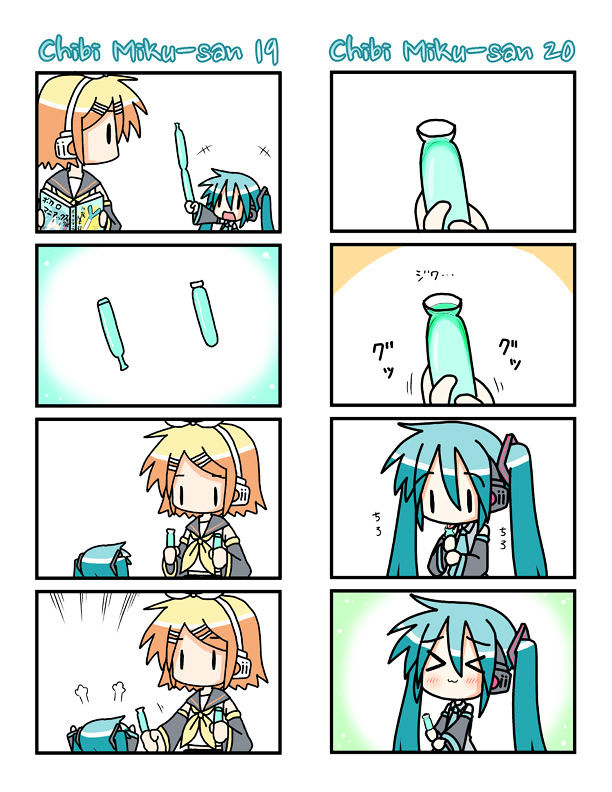 Chibi Miku-San Chapter 1 #11