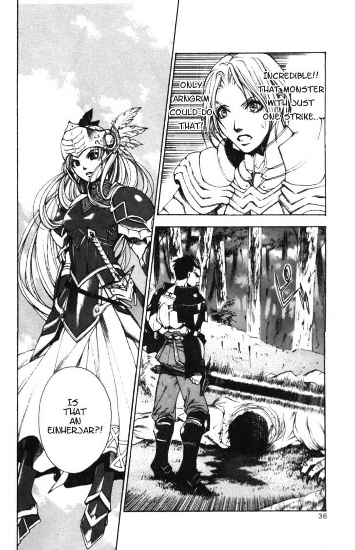 Valkyrie Profile Chapter 1 #31