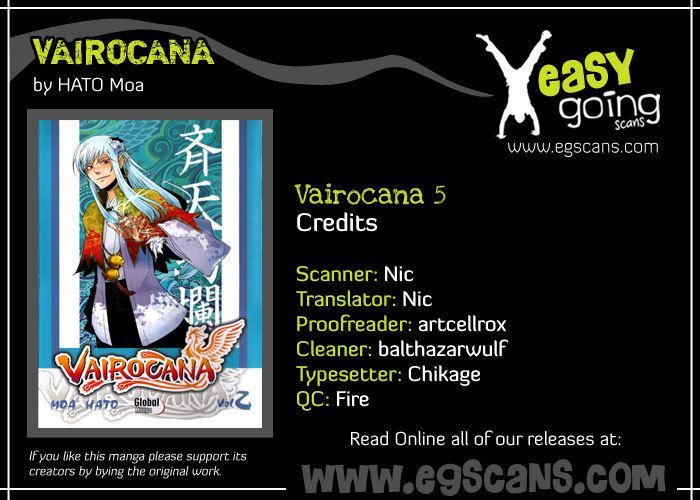 Vairocana Chapter 5 #1