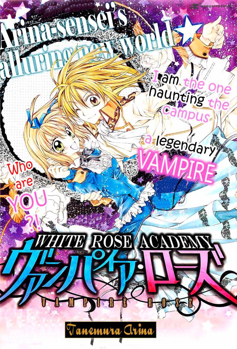 Vampire Rose Chapter 1 #2