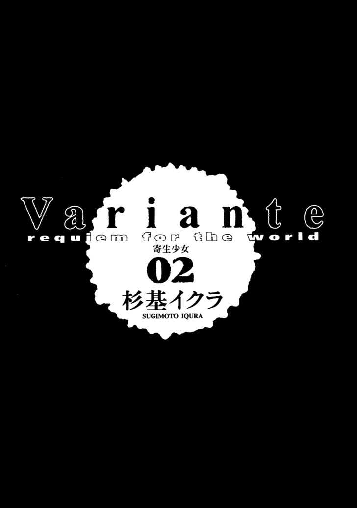 Variante Chapter 5 #5