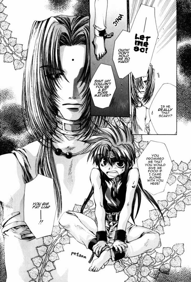 Saiyuki Gaiden Chapter 1 #12