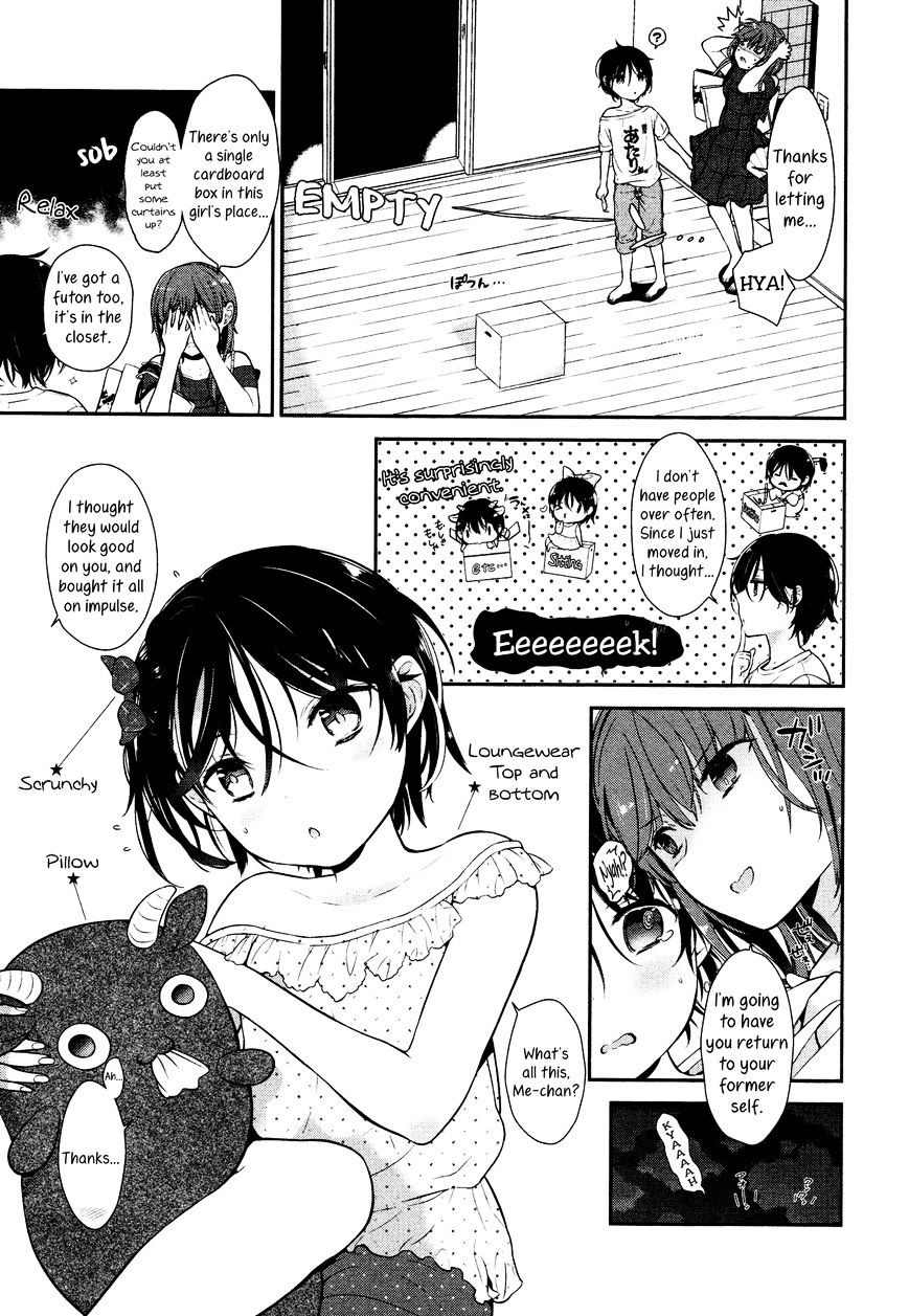 Senpai And Me Chapter 1 #3