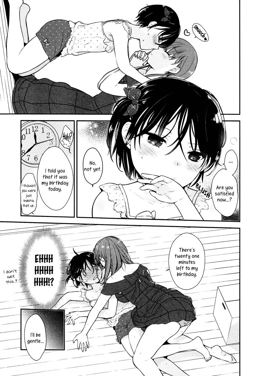 Senpai And Me Chapter 1 #7
