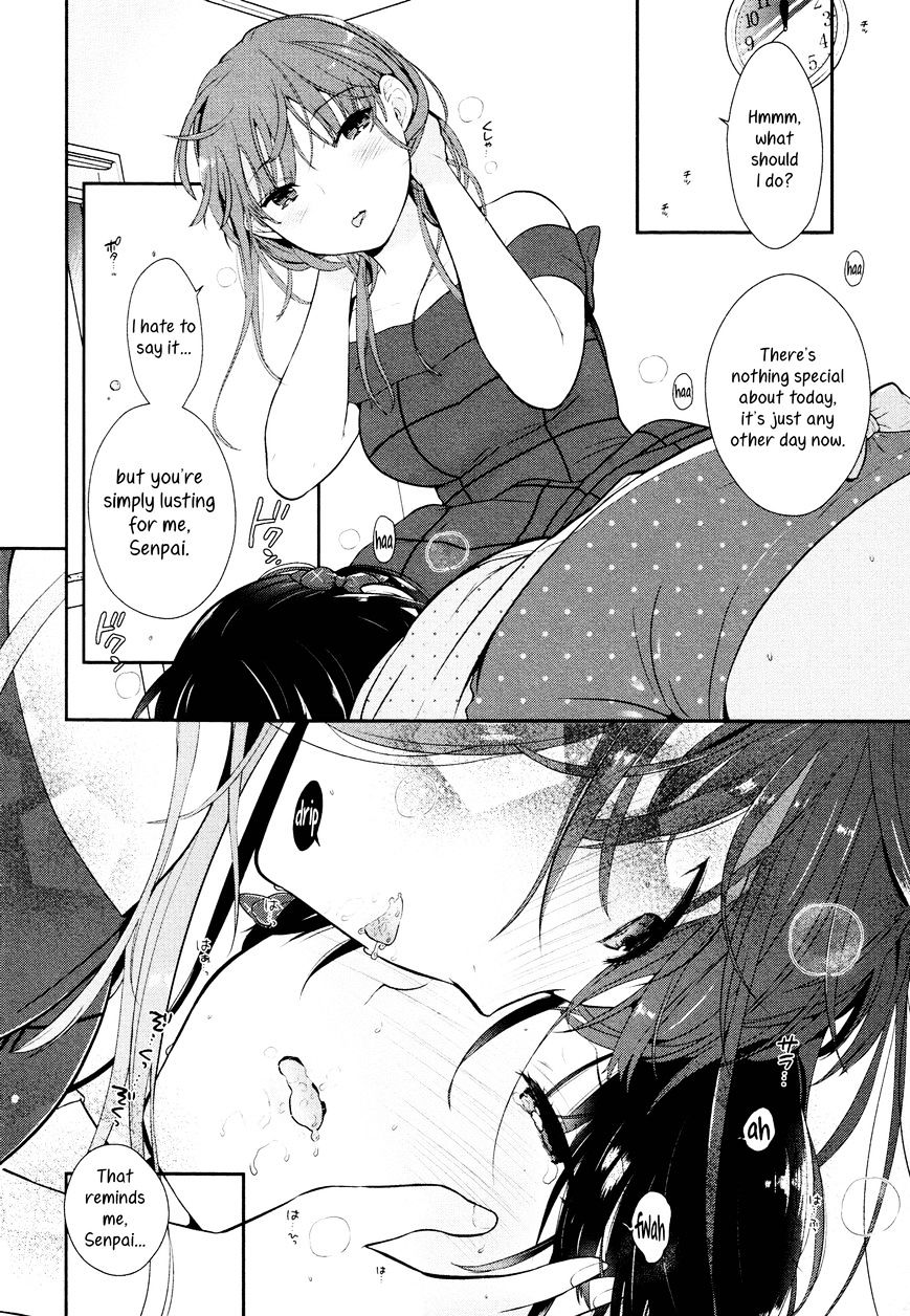 Senpai And Me Chapter 1 #16