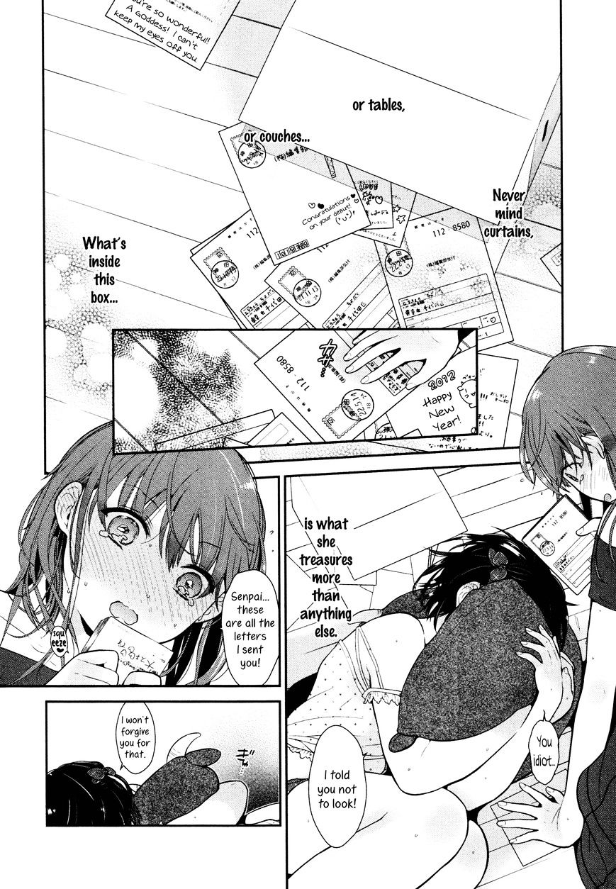 Senpai And Me Chapter 1 #18