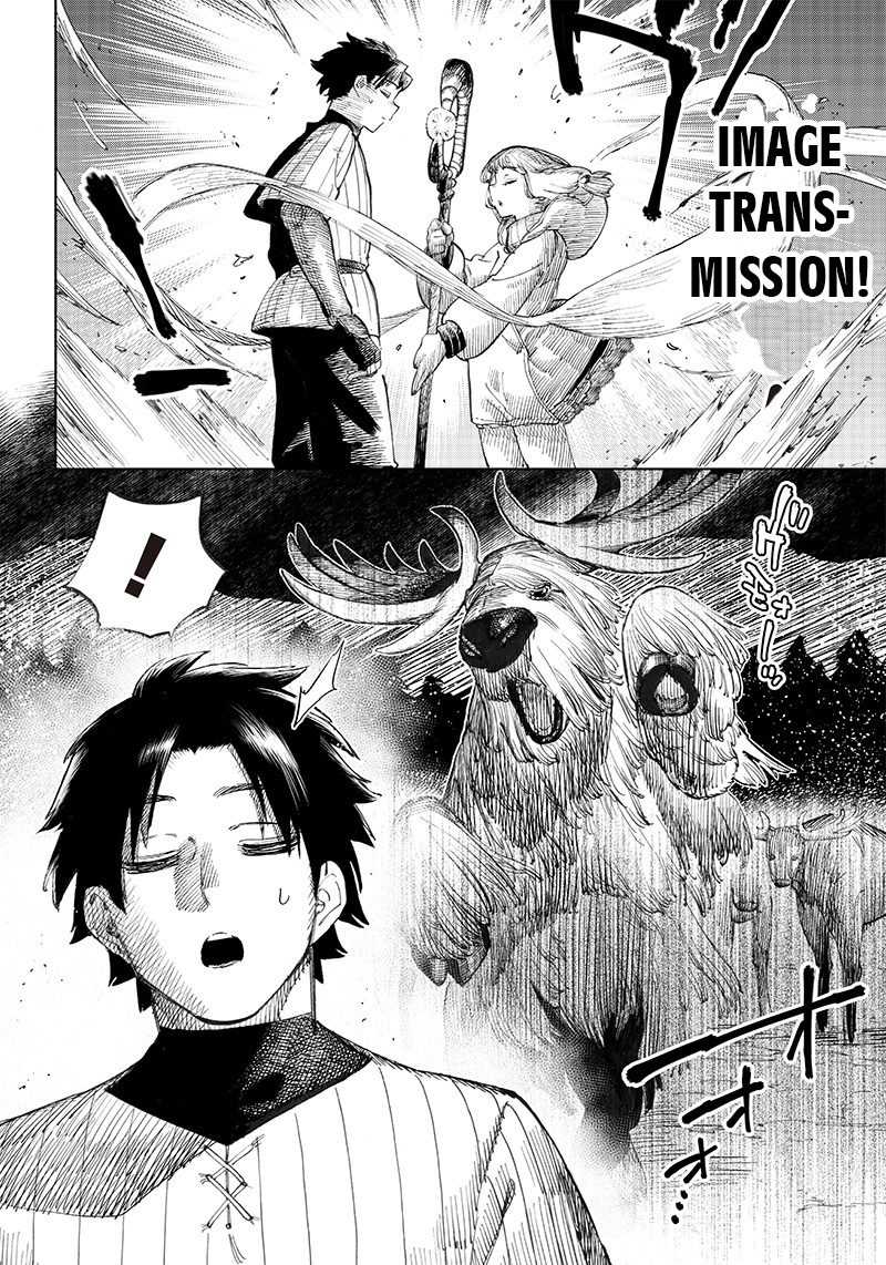 Isekai Henshūsha ~Manga De Sekai O Sukū Koto Ni Narimashita~ Chapter 2.2 #7