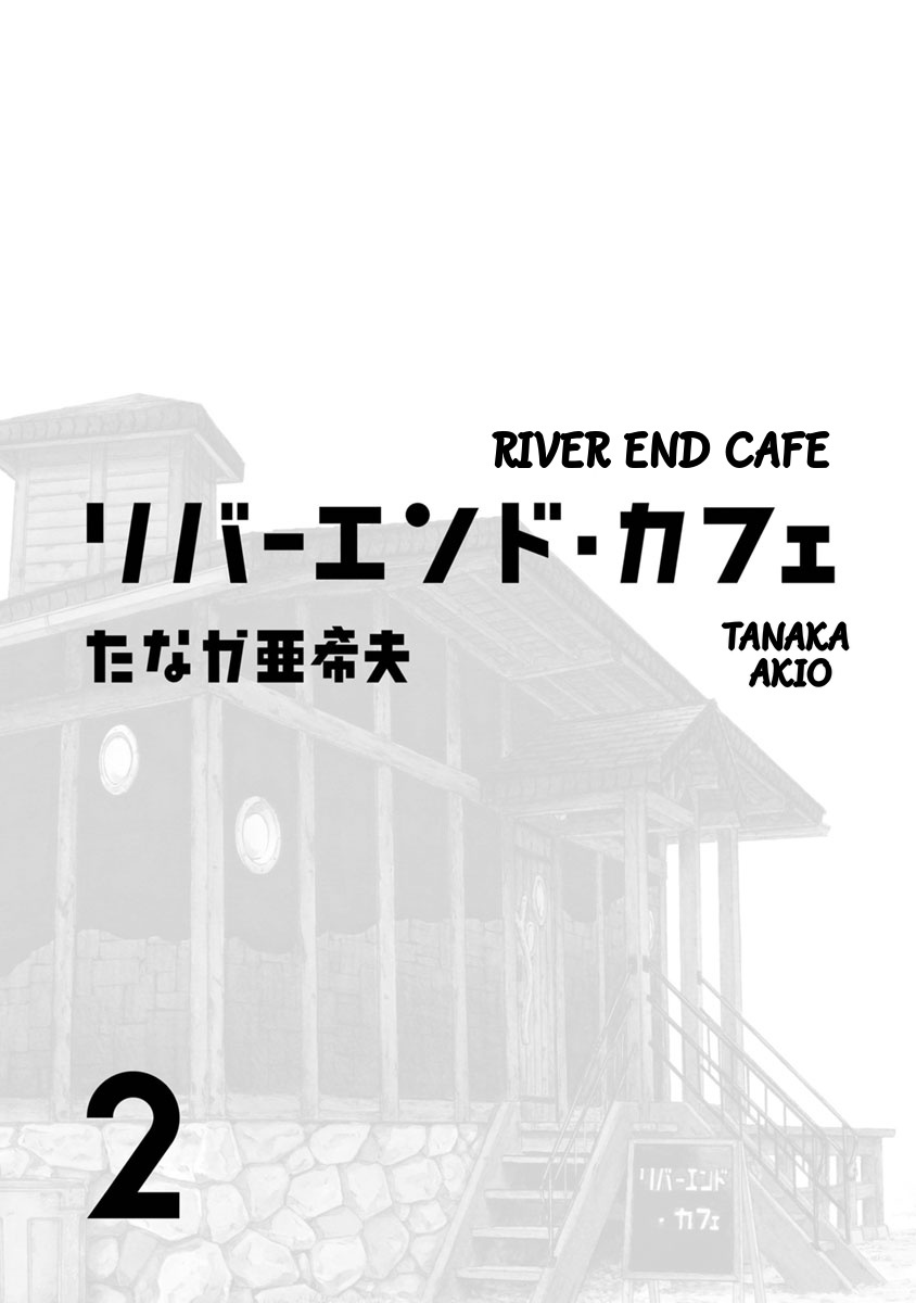 River End Cafe Chapter 10 #3