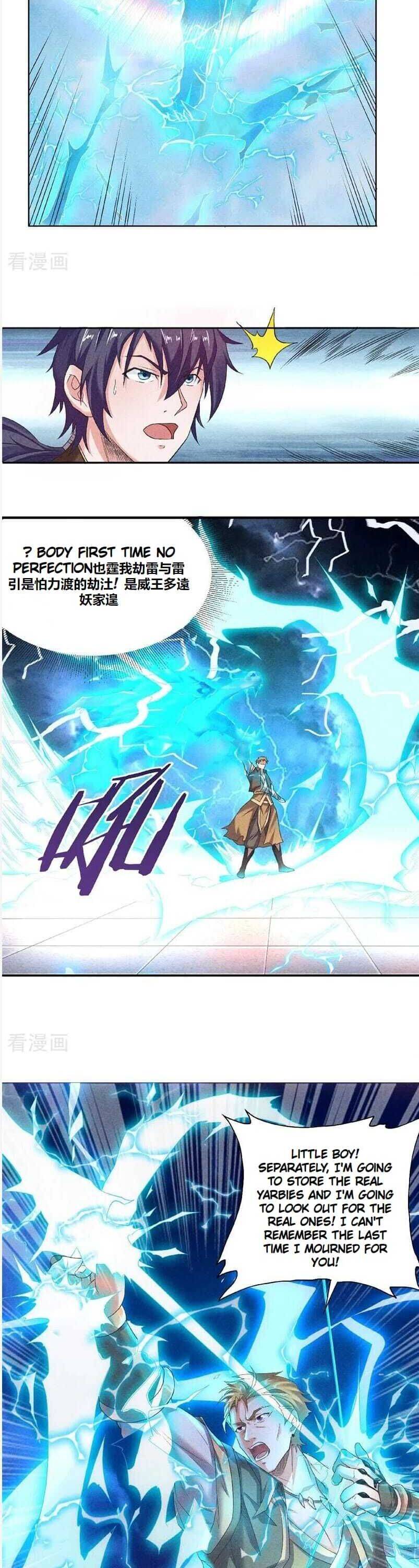 Supreme Demon Return Chapter 51 #11