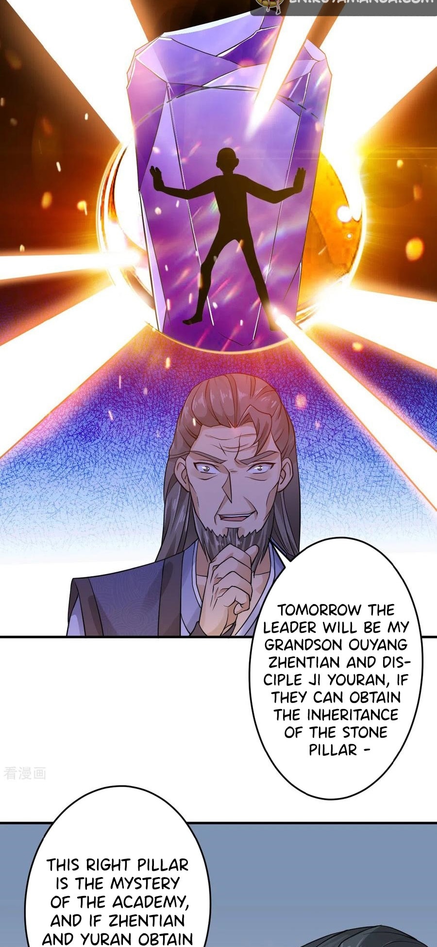 Supreme Demon Return Chapter 39 #21