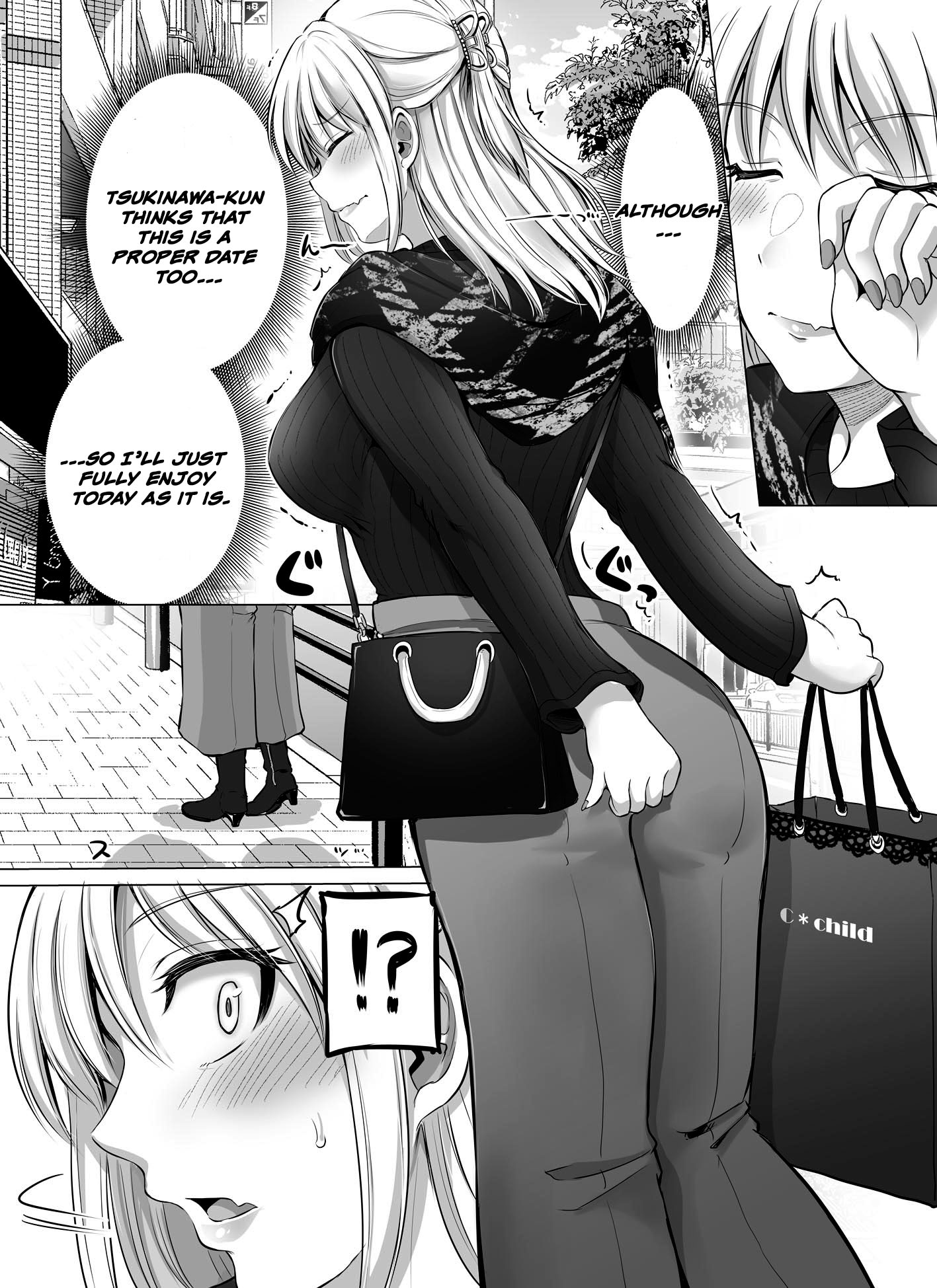 Kore Kara Dandan Shiawase Ni Natte Iku Kowai Onna Joushi Chapter 26 #3