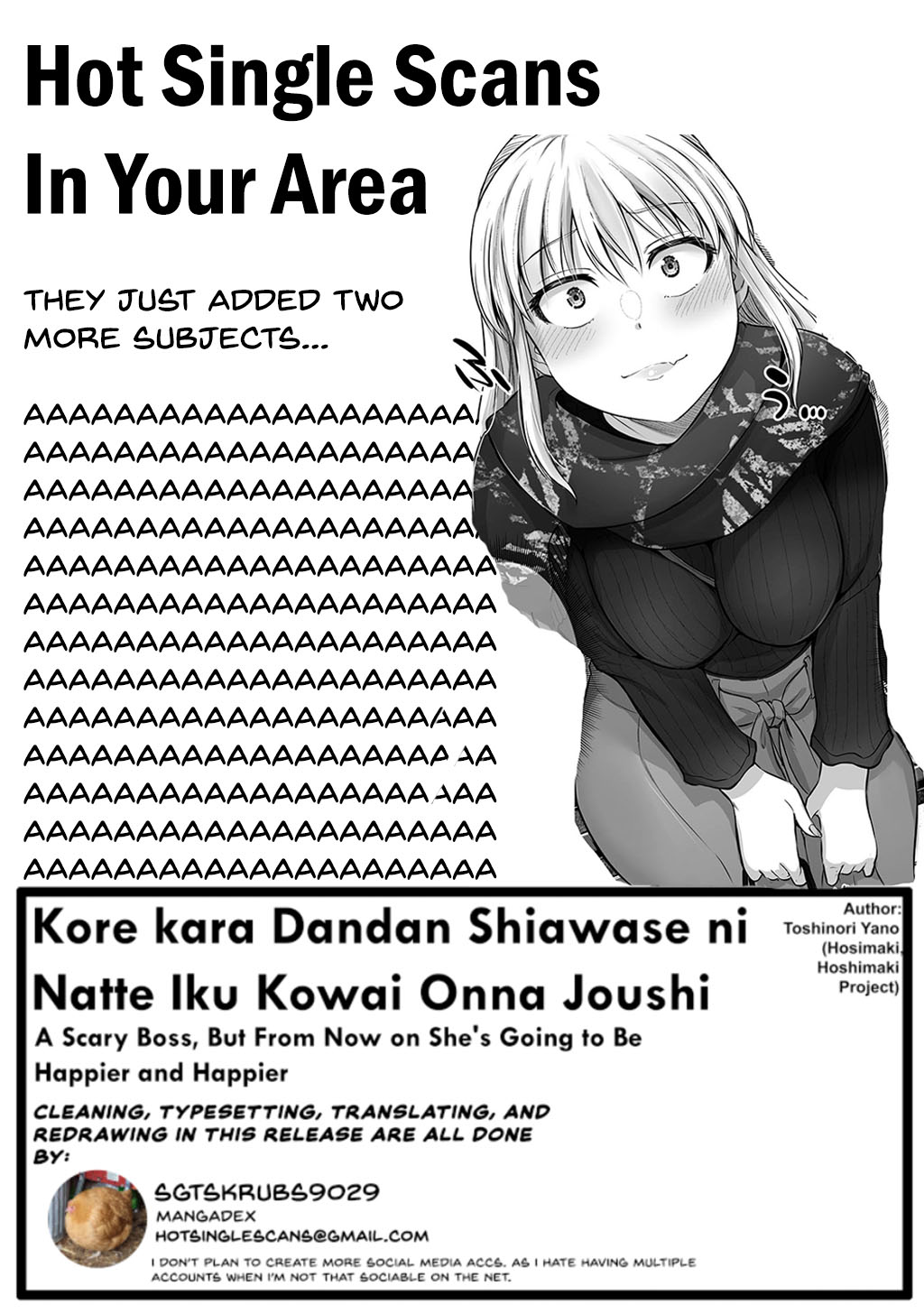 Kore Kara Dandan Shiawase Ni Natte Iku Kowai Onna Joushi Chapter 26 #4