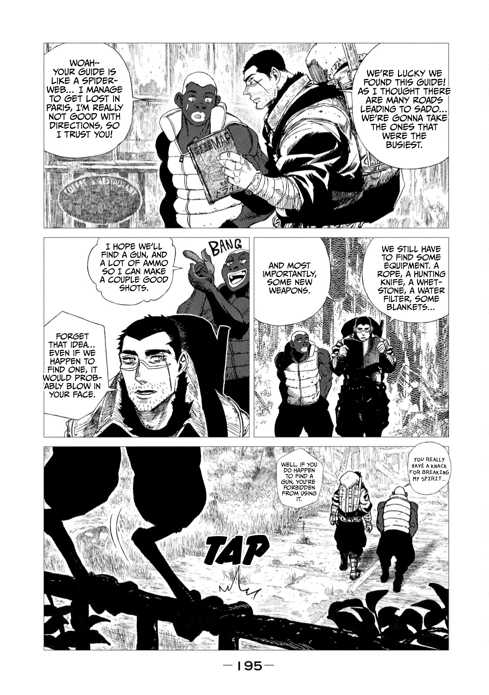 Tsugumi Project Chapter 8 #51