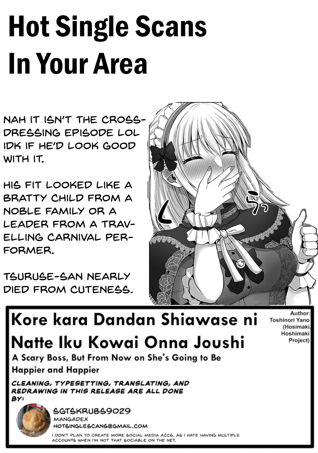 Kore Kara Dandan Shiawase Ni Natte Iku Kowai Onna Joushi Chapter 25 #4