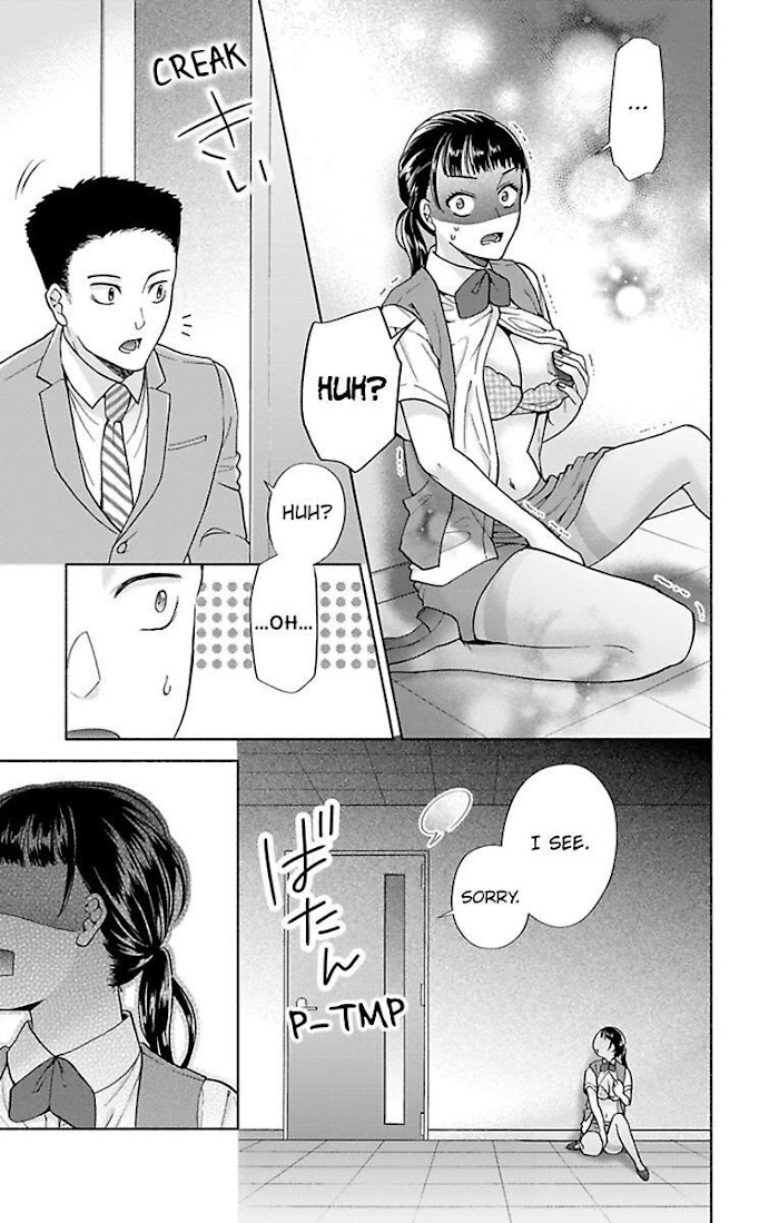 One Shikkaku Kedamono Ni Hyouhen Shita Gozen 3 Ji Chapter 30 #12