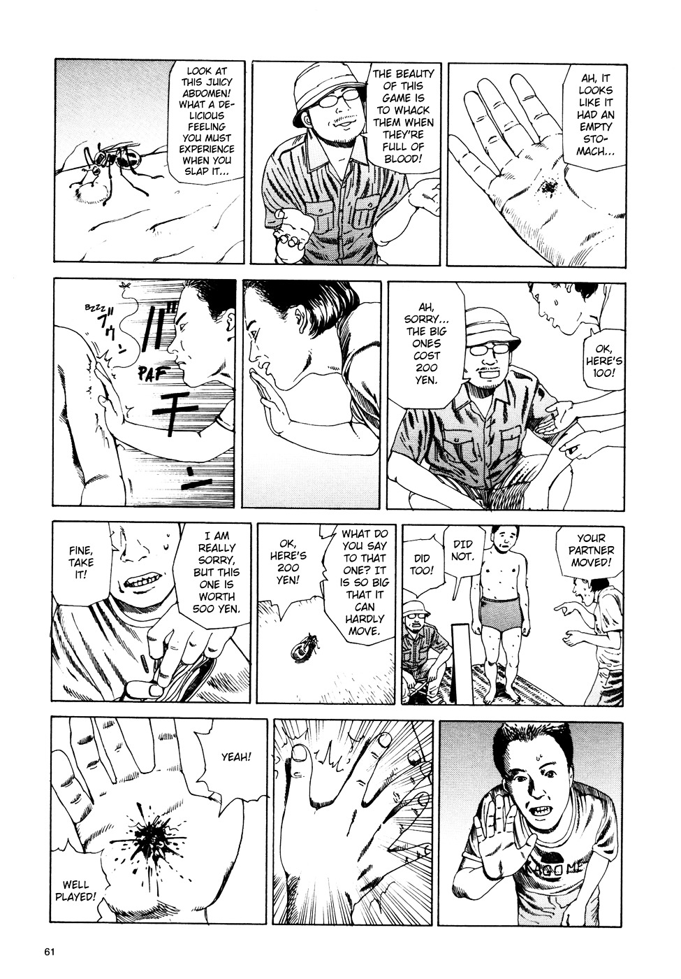 Toukou Tochuu No Deaigashira No Guuzen Kiss Wa Ariuru? Jikken Chapter 1 #63