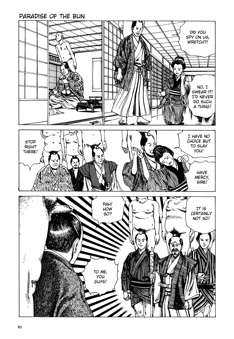Toukou Tochuu No Deaigashira No Guuzen Kiss Wa Ariuru? Jikken Chapter 1 #84