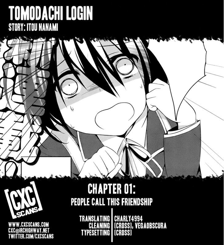 Tomodachi Login Chapter 1 #1