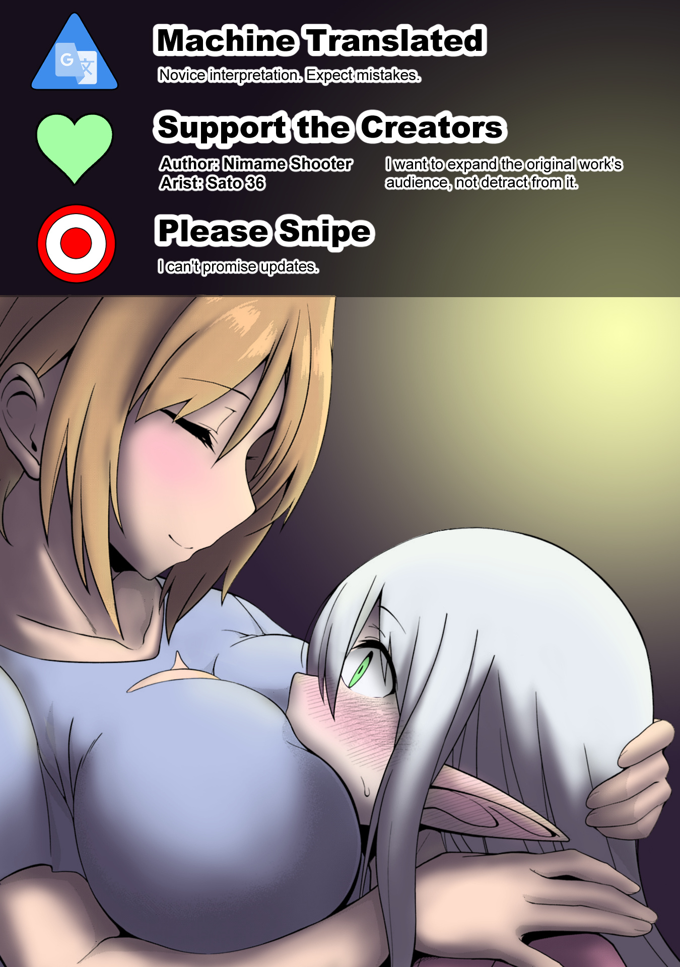 Eroi Koto Suru Tame Ni Kyonyuu Bishoujo Dorei O Katta Hazu Ga, Oshishou-Sama To Shitawa Rete Omotta Toori Ni Ikanaku Naru Hanashi Chapter 12 #1