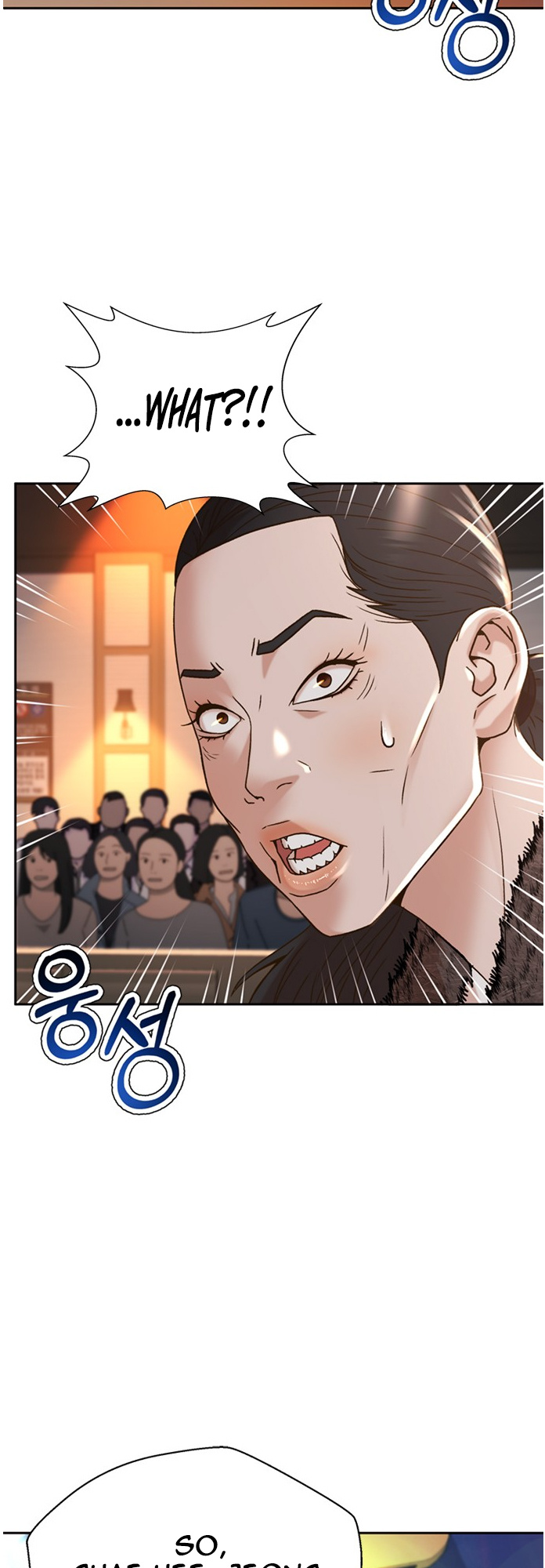 Judge Lee Han Young Chapter 60 #18