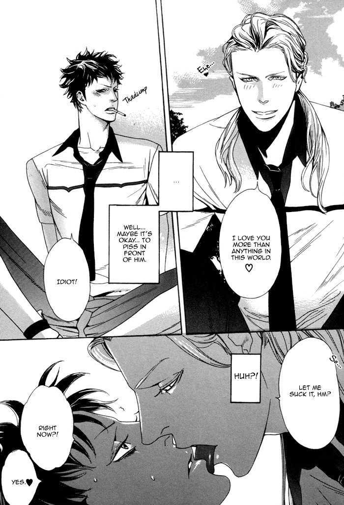 Kareshi Glamorous Chapter 1 #14