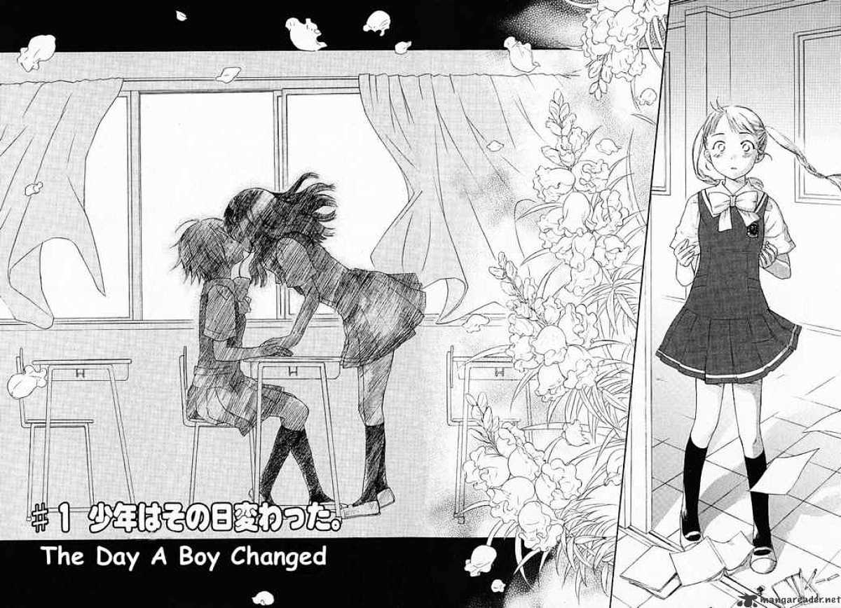 Kashimashi - Girl Meets Girl Chapter 1 #6