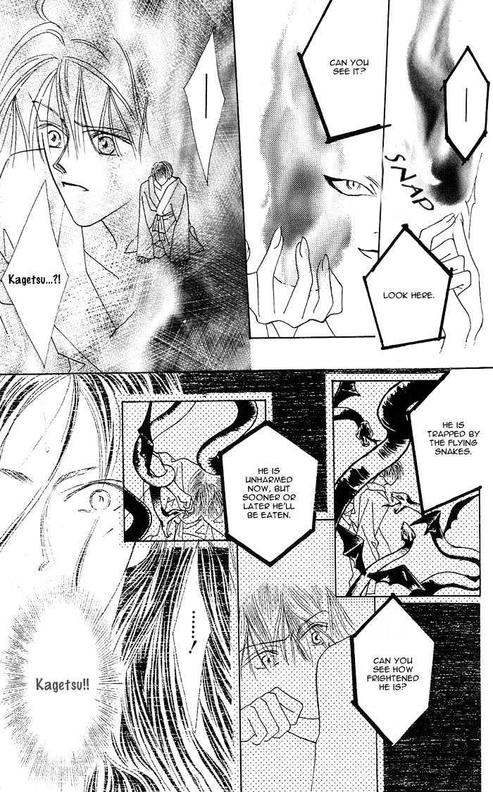 Kashou No Tsuki Chapter 3 #43