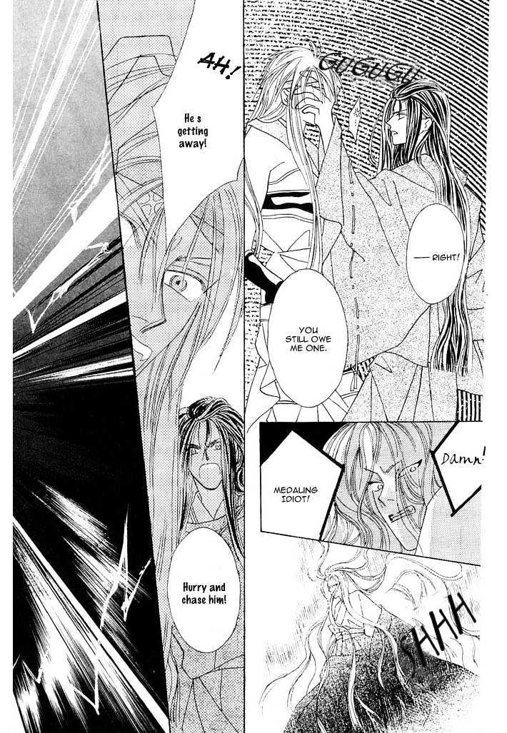 Kashou No Tsuki Chapter 3 #48