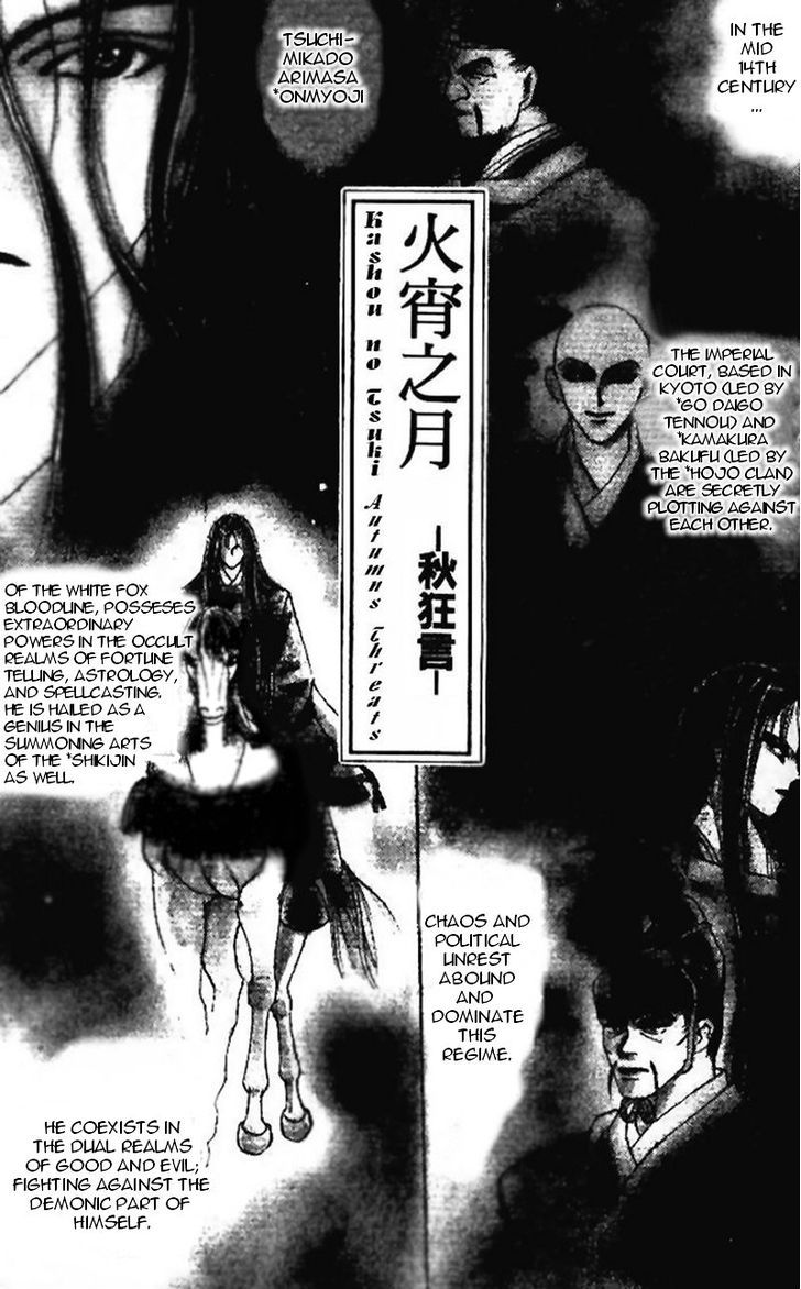 Kashou No Tsuki Chapter 1.1 #5