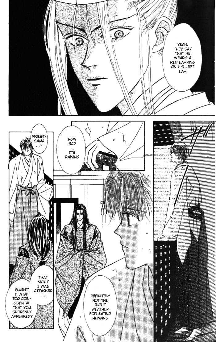 Kashou No Tsuki Chapter 1 #31