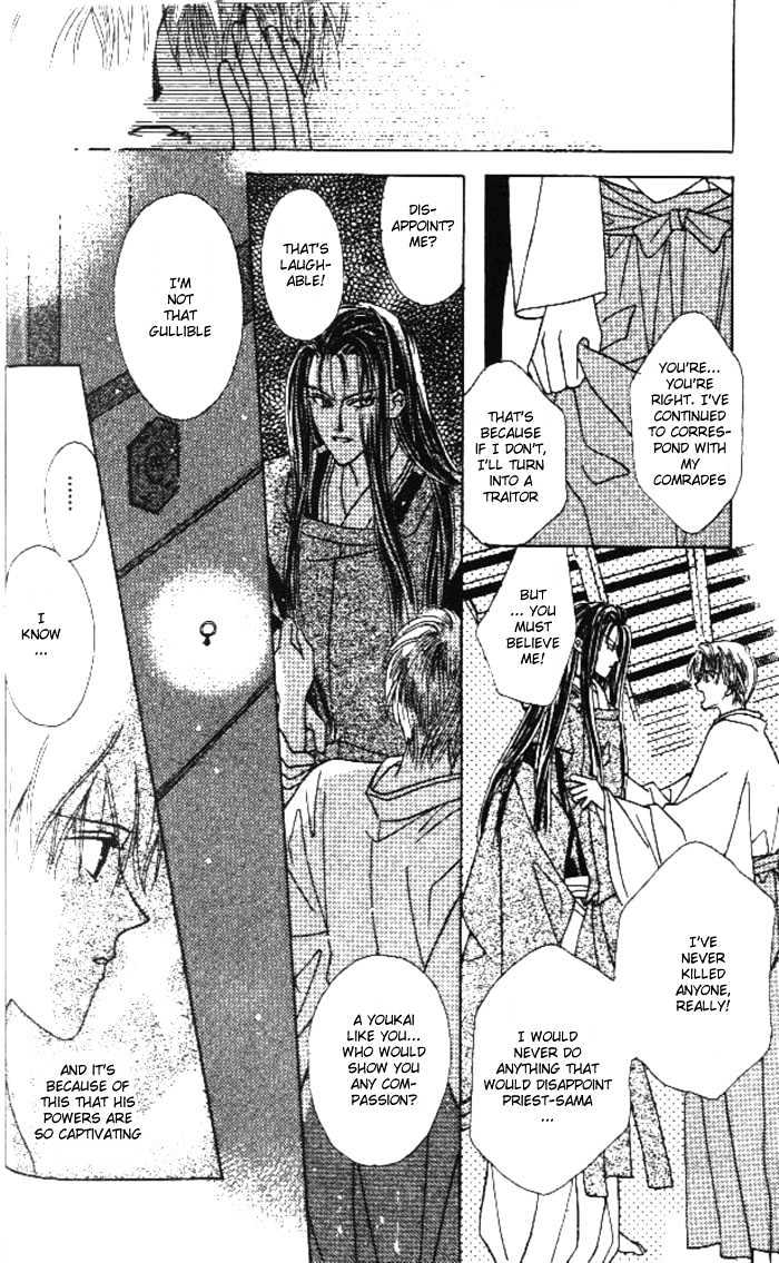 Kashou No Tsuki Chapter 1 #34