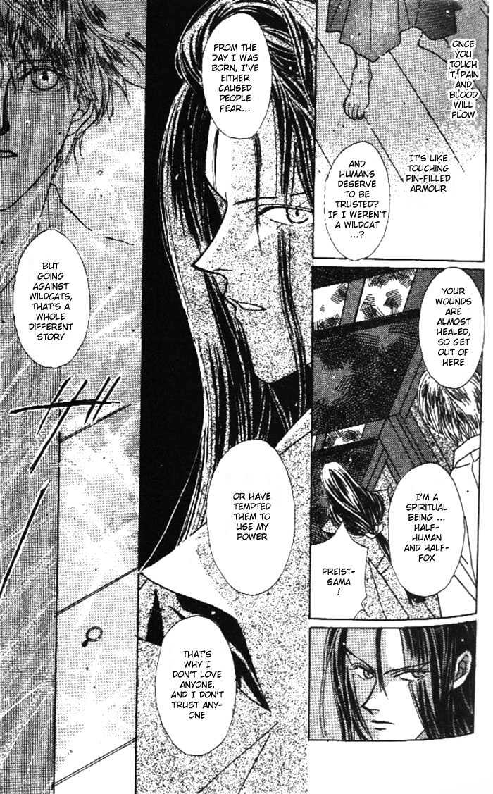 Kashou No Tsuki Chapter 1 #35